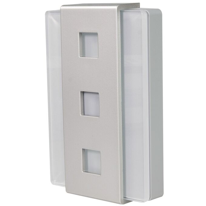 Gong dwutonowy Glasso 230V Srebrny Zamel Sundi - GNS-248-SRB