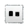 Gniazdo komputerowe podwójne RJ45, kat.6 Biały Simon Basic - BM62.01/11
