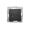 Gniazdo HDMI + RJ45 kat.6 Czarny mat Simon 54 - DGHRJ45.01/49