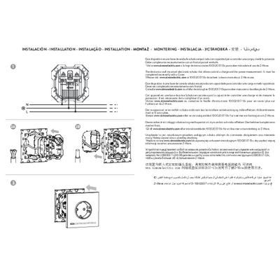 Gniazdo iO z uziemieniem schuko (mechanizm) Simon 100 - 10002432-039