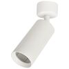 Spot MICA WHITE 1xGU10 Milagro - ML6087
