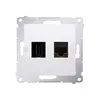 Gniazdo HDMI + RJ45 kat.6 Biały Simon 54 - DGHRJ45.01/11