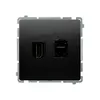 Gniazdo HDMI + RJ45 kat.6 Czarny mat Simon Basic - BMGHRJ45.01/49