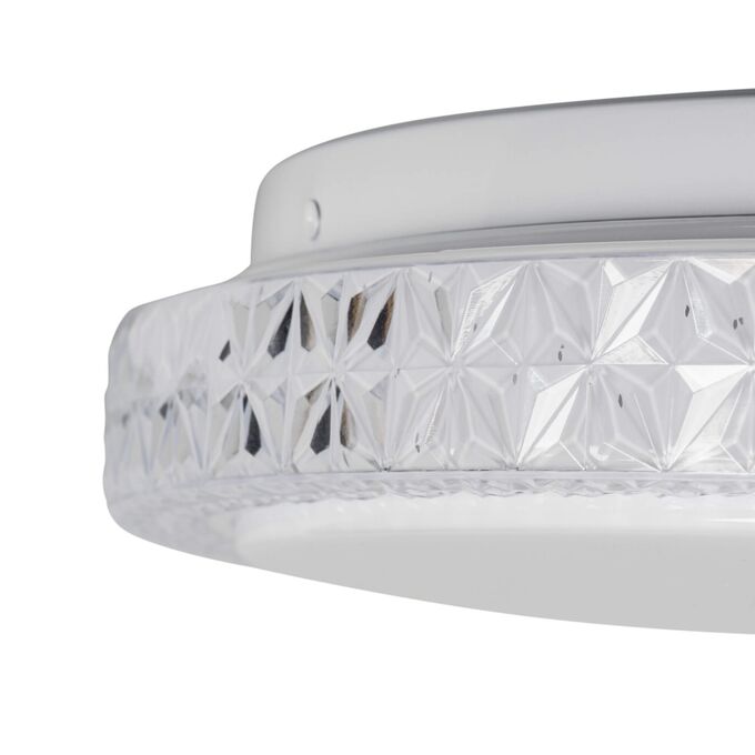 Plafoniera LED LUMKO LED 17,5W NW 4000K b.neutralna Biały Kanlux - 37320