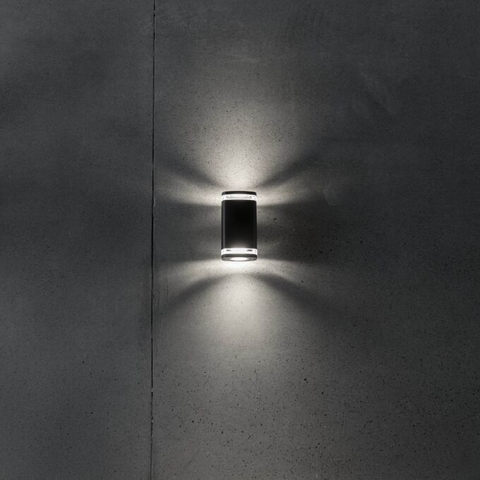 Kinkiet zewnętrzny ZEVI W EL 2GU10 G IP-54 Szary Kanlux - 38887