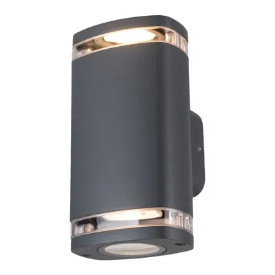Szary kinkiet zewnętrzny Kanlux ZEVI W EL 2GU10 G IP-54, nowoczesny design, podwójne światło