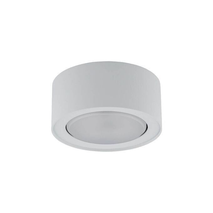 Oprawa FLEA WHITE Nowodvorski - 8202
