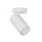 Oprawa MONO I WHITE Nowodvorski - 7807