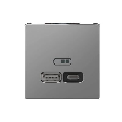 Ładowarka podwójna USB typu A+C 45W Power Delivery 3.0 Stalowy Merten System D
