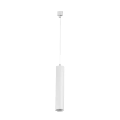 Biała lampa wisząca szynowa Kanlux ATL 1F PEND30 GU10, nowoczesne oświetlenie punktowe.