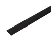 Osłona szynoprzewodu 1-fazowego TEAR 1F COVER 1M B 1m Czarny Kanlux - 45898