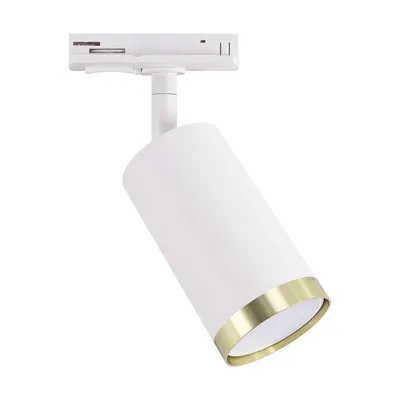 Oprawa szynowa OSLO TRA GU10 WHITE/GOLDEN Ideus – biała lampa reflektorowa z złotym pierścieniem, montowana na szynie.