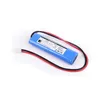 Pakiet akumulatorów LiFePO4 12,8V 600mAh do oprawy WARS 3W 1h / PRIMUS LED HP 3W 1h / AURA AT 1h Intelight - 96087