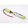 Pakiet akumulatorów NiMH 3xC 3,6V 4000mAh do oprawy Orion II 250 3h / 400 2H/3h - Intelight - 94912