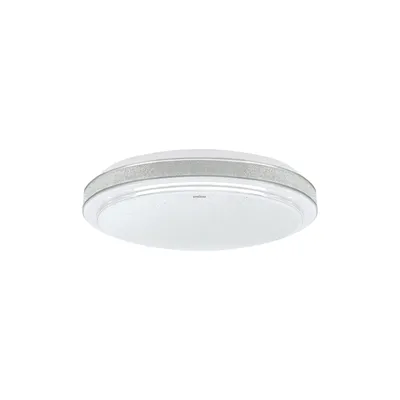 Plafoniera LED AGATA LED C 12W CCT 980lm 4200K biała marki Ideus z ozdobnym, błyszczącym pierścieniem.